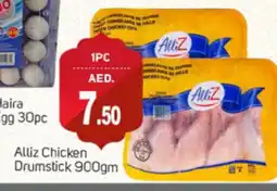 Talal Market ALLIZ Chicken Drumsticks offer