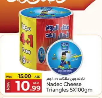 Kenz Hypermarket NADEC Triangle Cheese offer