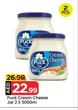 Mark & Save PUCK Cream Cheese offer