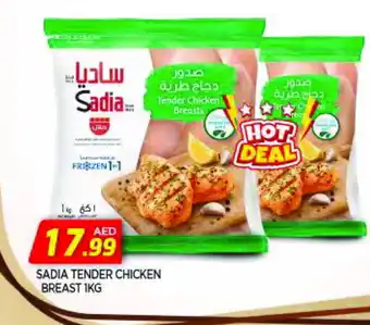 Al Madina SADIA Chicken Breast offer