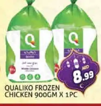 Palm Centre QUALIKO Frozen Whole Chicken offer