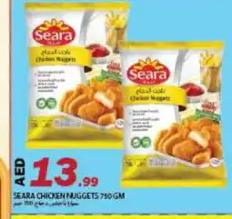 Rawabi Market SEARA Chicken Nuggets offer