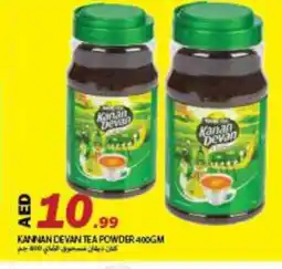 Rawabi Market KANAN DEVAN Tea Powder offer