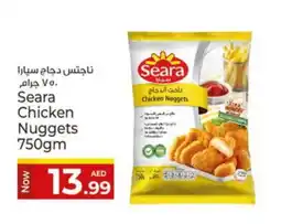 Kenz Hypermarket SEARA Chicken Nuggets offer