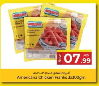 Kenz Hypermarket AMERICANA Chicken Sausage offer