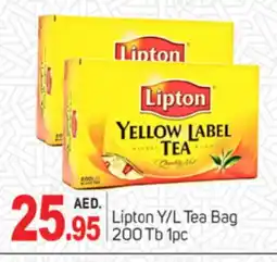 Talal Market Lipton Tea Bags offer