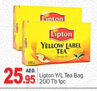 Talal Market Lipton Tea Bags offer