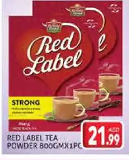 Palm Centre RED LABEL Tea Powder offer