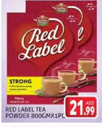 Palm Centre RED LABEL Tea Powder offer