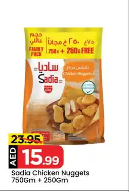 Mark & Save SADIA Chicken Nuggets offer