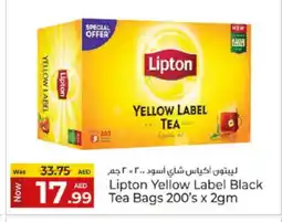 Kenz Hypermarket Lipton Tea Bags offer