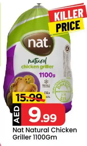 Mark & Save NAT Frozen Whole Chicken offer