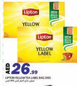 Rawabi Market Lipton Tea Bags offer