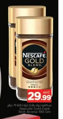 Al Madina NESCAFE GOLD Coffee offer