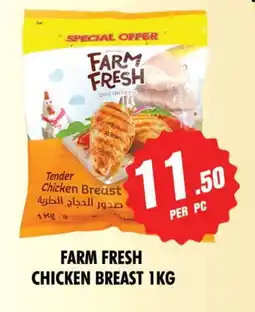 Night to Night Hypermarket FARM FRESH Chicken Breast offer