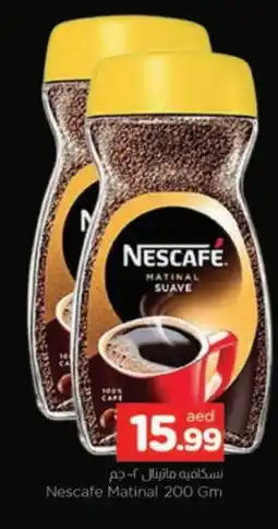 Al Madina NESCAFE Coffee offer