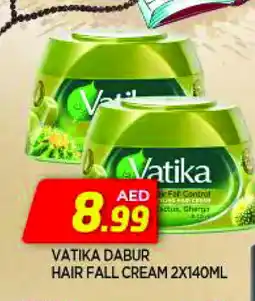 Al Madina DABUR Hair Cream offer