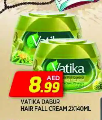 Al Madina DABUR Hair Cream offer