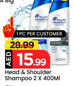 Mark & Save HEAD & SHOULDERS Shampoo / Conditioner offer