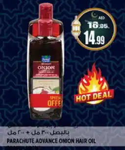 Hashim Hypermarket PARACHUTE Hair Oil offer