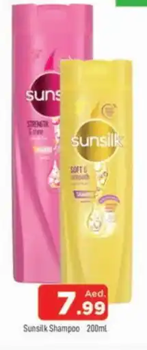 Al Madina SUNSILK Shampoo / Conditioner offer