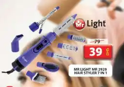 Grand Hyper Market MR. LIGHT Hair Appliances offer