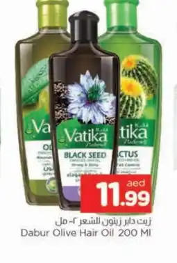 Al Madina DABUR Hair Oil offer