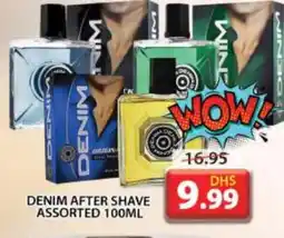 Grand Hyper Market DENIM After Shave / Shaving Form offer