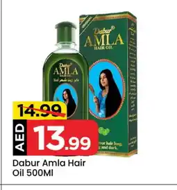 Mark & Save DABUR Hair Oil offer