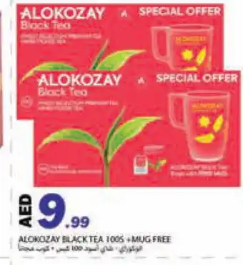 Rawabi Market ALOKOZAY Tea Bags offer