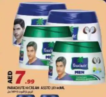 Rawabi Market PARACHUTE Hair Cream offer