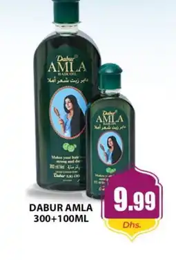 Meena Al Madina Hypermarket DABUR Hair Oil offer