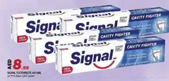 Rawabi Market SIGNAL Toothpaste offer