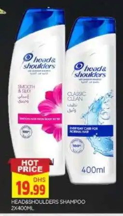 Al Madina HEAD & SHOULDERS Shampoo / Conditioner offer