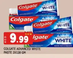 Al Madina COLGATE Toothpaste offer