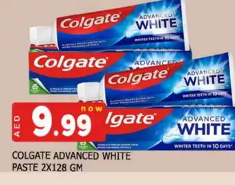 Al Madina COLGATE Toothpaste offer