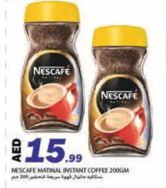 Rawabi Market NESCAFE Coffee offer