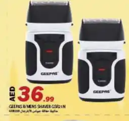 Rawabi Market GEEPAS Remover / Trimmer / Shaver offer