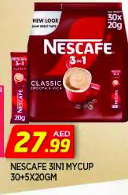 Al Madina NESCAFE Coffee offer