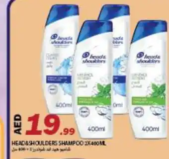 Rawabi Market HEAD & SHOULDERS Shampoo / Conditioner offer