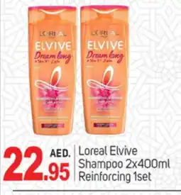 Talal Market loreal Shampoo / Conditioner offer