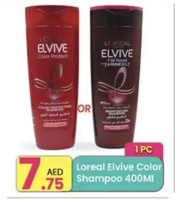 Everyday Center loreal Shampoo / Conditioner offer