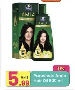 Everyday Center PARACHUTE Hair Oil offer