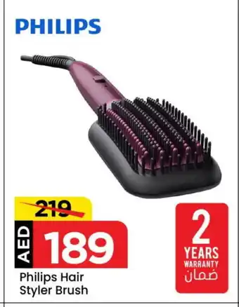 Mark & Save PHILIPS Hair Appliances offer