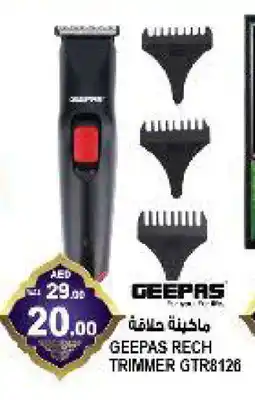 Hashim Hypermarket GEEPAS Remover / Trimmer / Shaver offer