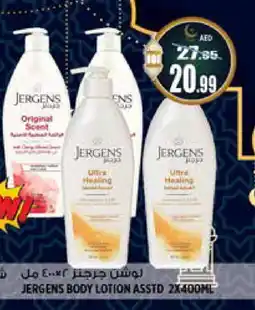 Hashim Hypermarket JERGENS Body Lotion & Cream offer