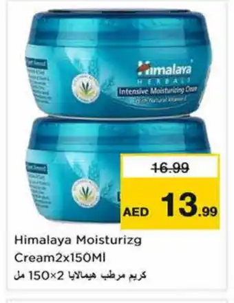 Nesto HIMALAYA Face cream offer