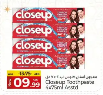 Kenz Hypermarket CLOSE UP Toothpaste offer