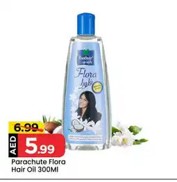 Mark & Save PARACHUTE Hair Oil offer