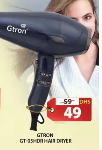 Grand Hyper Market GTRON Hair Appliances offer